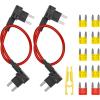 2PCS Mini TIPM Bypass Cable 2PCS Mini TIPM Bypass Cable