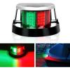 24LED Navigation Light-1Pc 24LED Navigation Light-1Pc