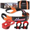 8ft Tow Strap +D-Ring Shackle +Block