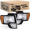Black Housing + Amber Reflector