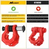 image:imageNilight 2 Pack 34 DRing Separate Shackle 45000 Lbs Break Strength  Includes 78 Lock Pin Isolators and Washers Off Road Recovery for Tow Strap Winch Truck Vehicle BlackRed 34 wSeparate Shackle